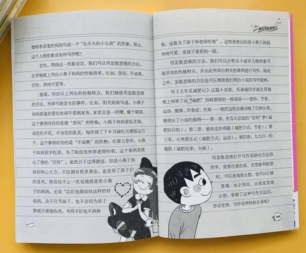 炒白萝卜丝怎么炒好吃-权威问答平台,解答您的疑问!